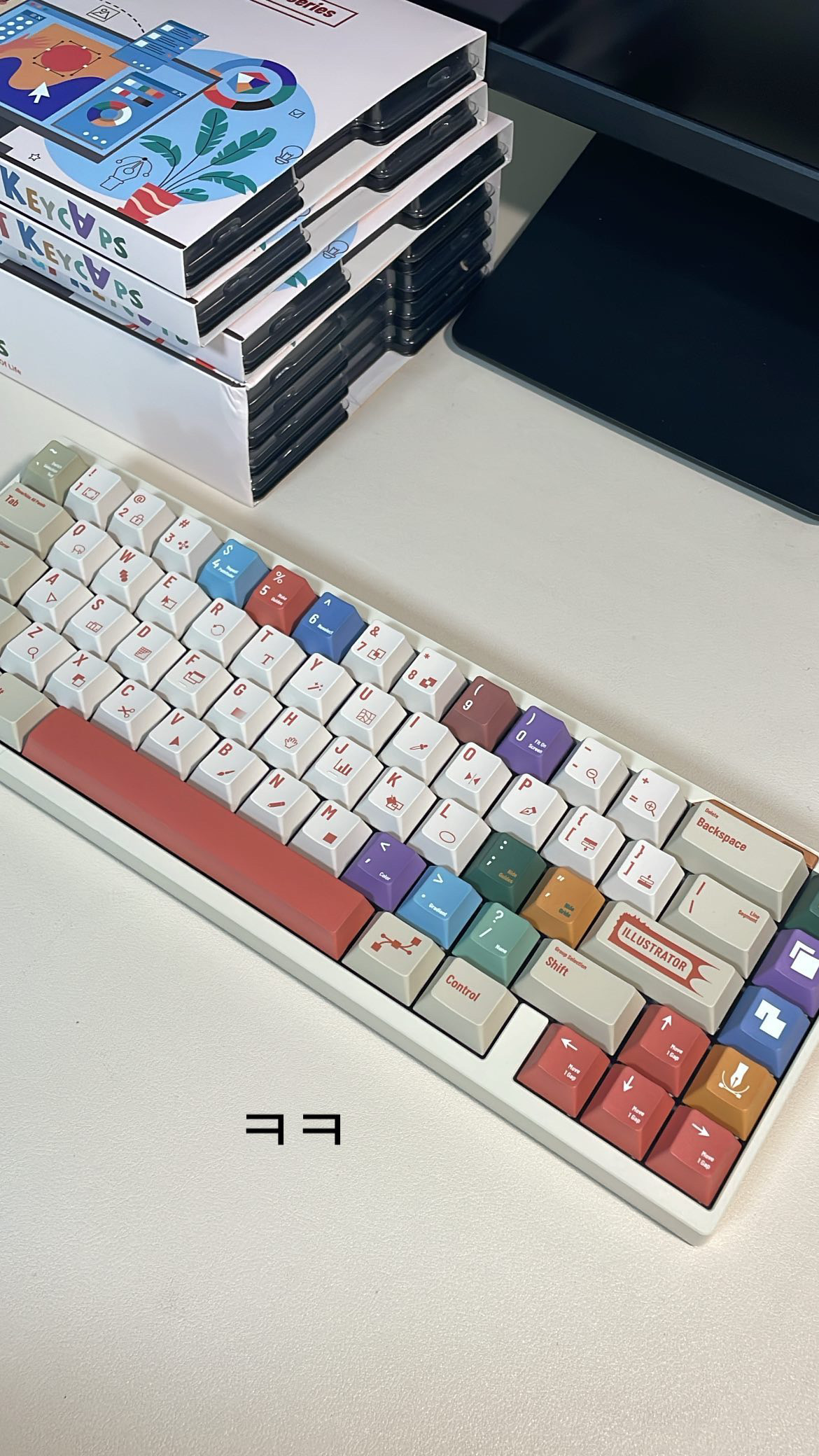 루민키 루민키
